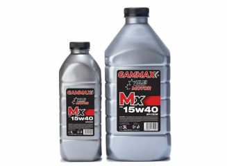 Ulei motor Gammax Mx15W40