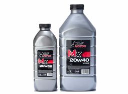 Ulei motor Gammax Mx20W40