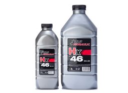 Ulei hidraulic Gammax Hx46